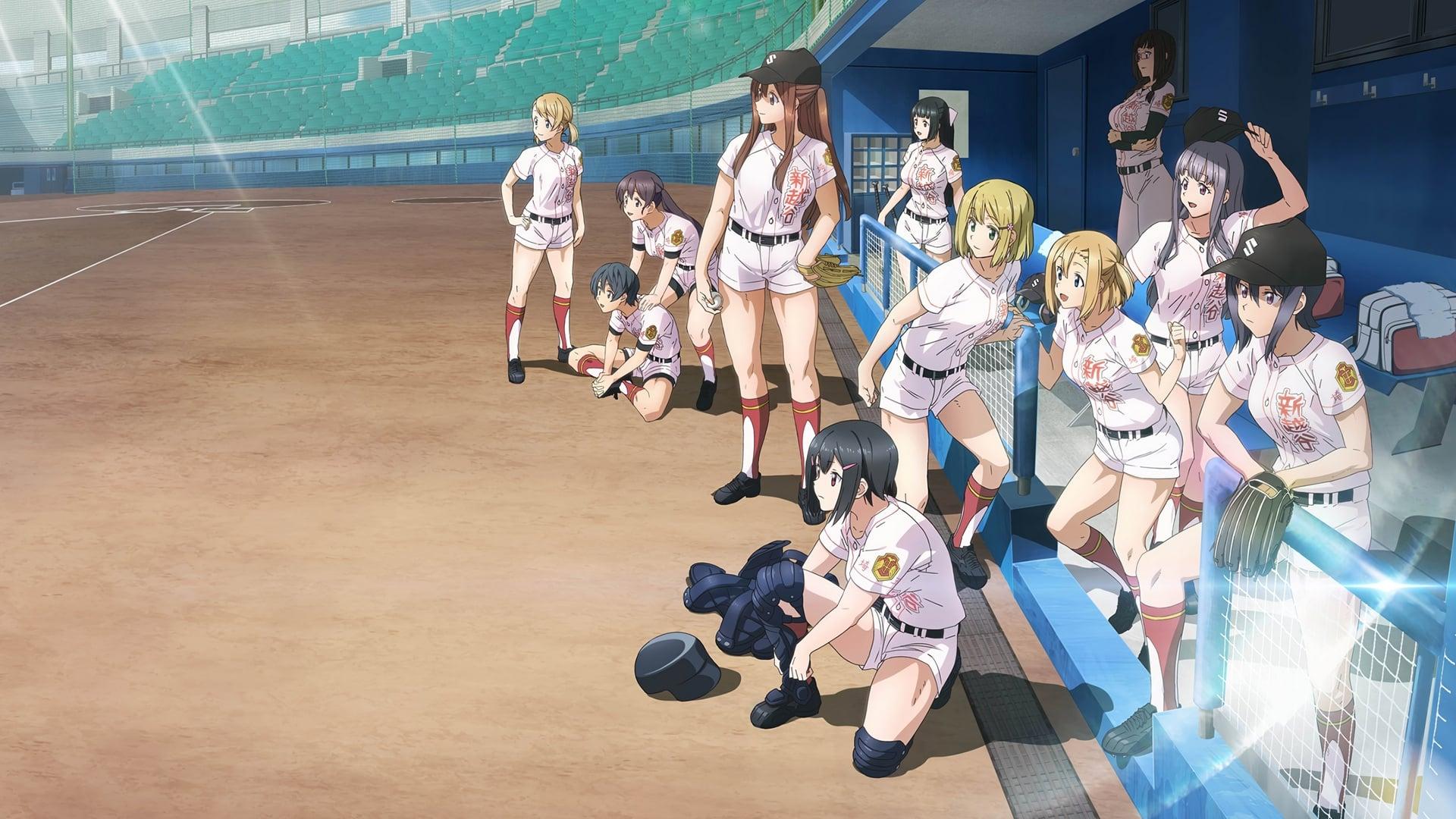 TAMAYOMI: The Baseball Girls backdrop