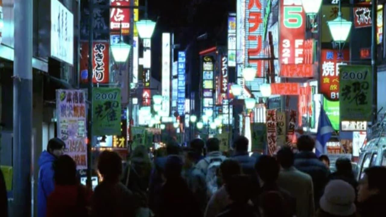 Tokyo Noise backdrop
