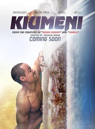 Kiumeni poster