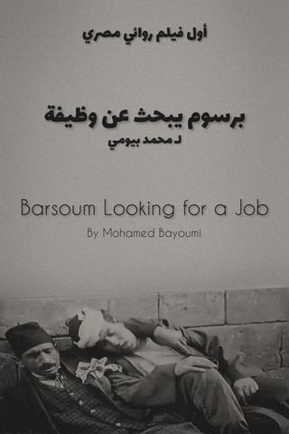Barsoum Looking for a Job poster