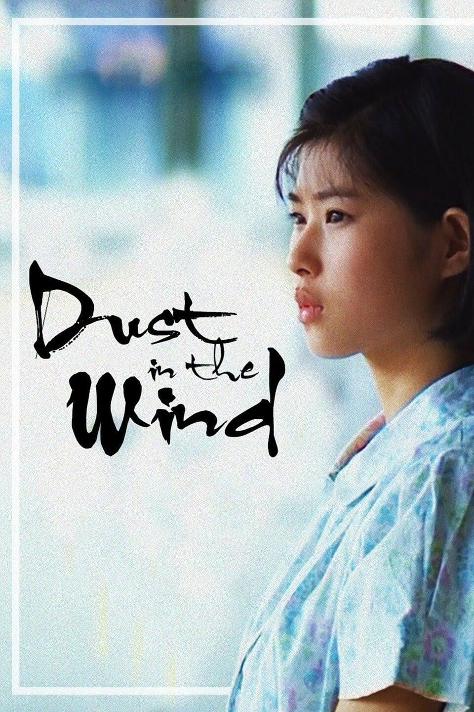 Dust in the Wind poster