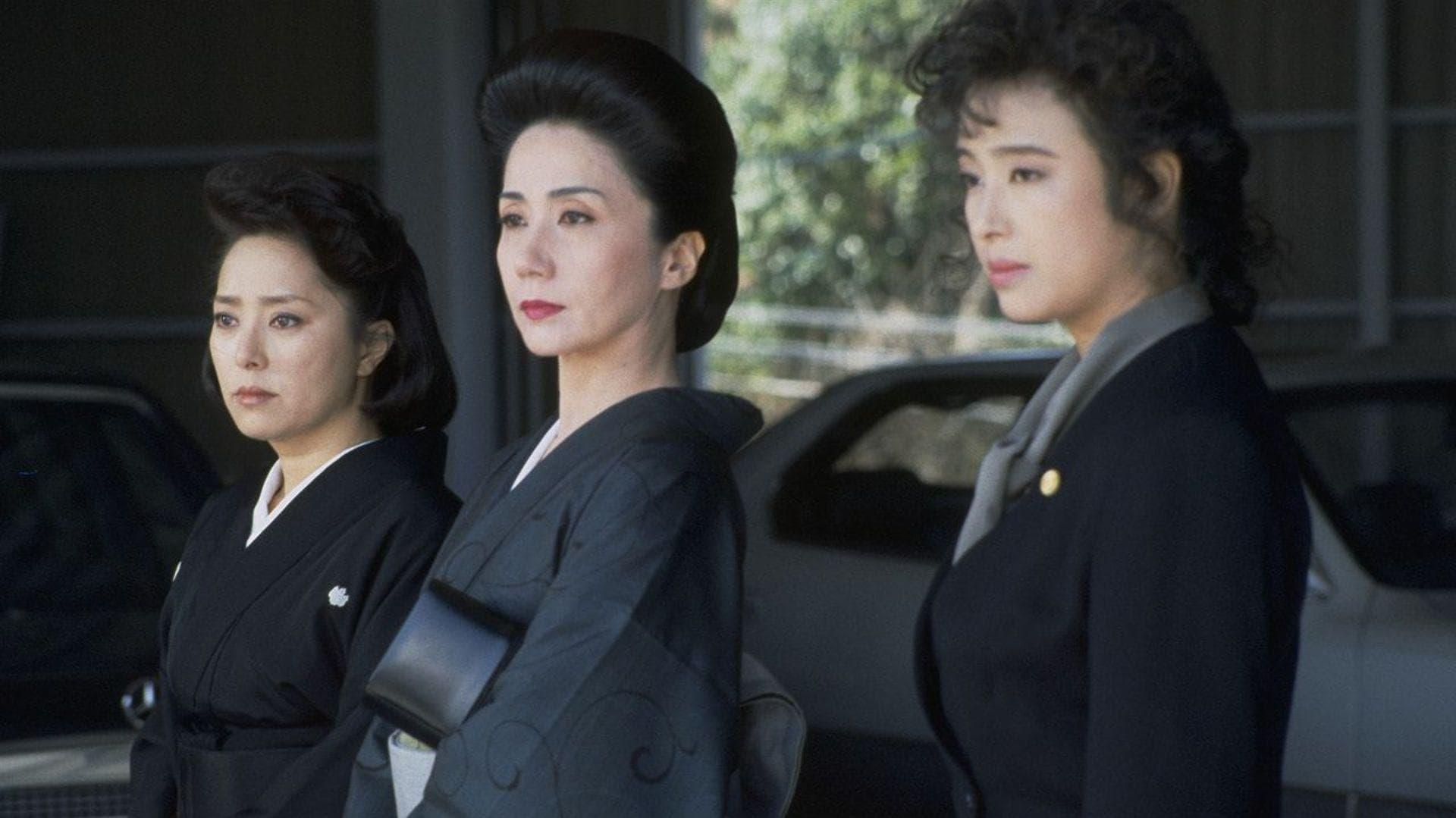 Yakuza Ladies Revisited backdrop