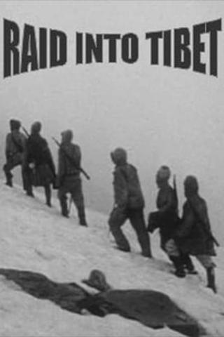 Raid Into Tibet poster