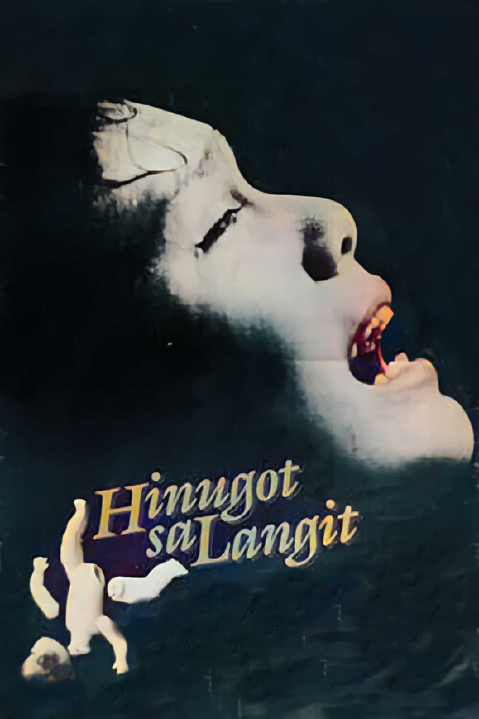 Hinugot sa Langit poster