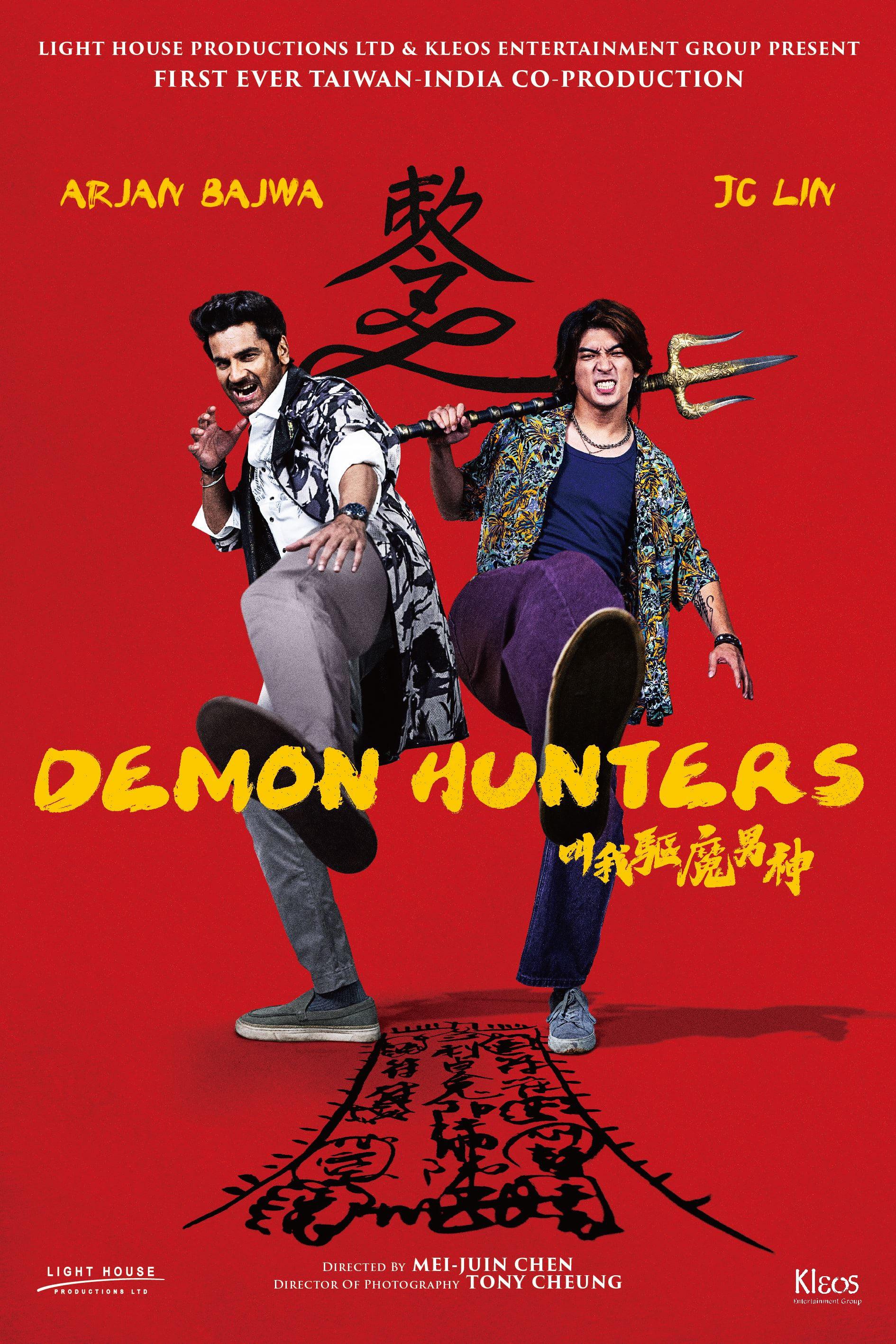 Demon Hunters poster