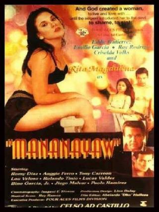 Mananayaw poster