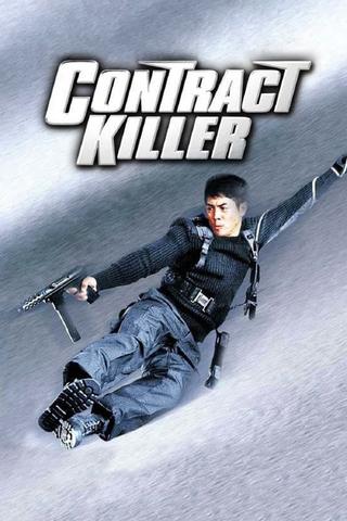 Contract Killer poster