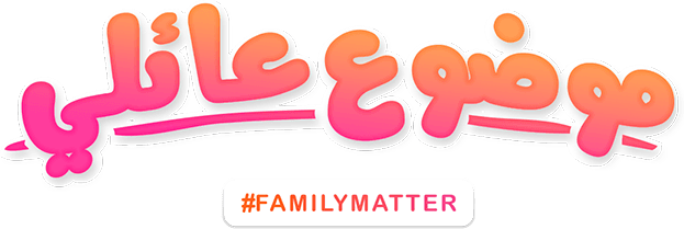 Family Matter logo