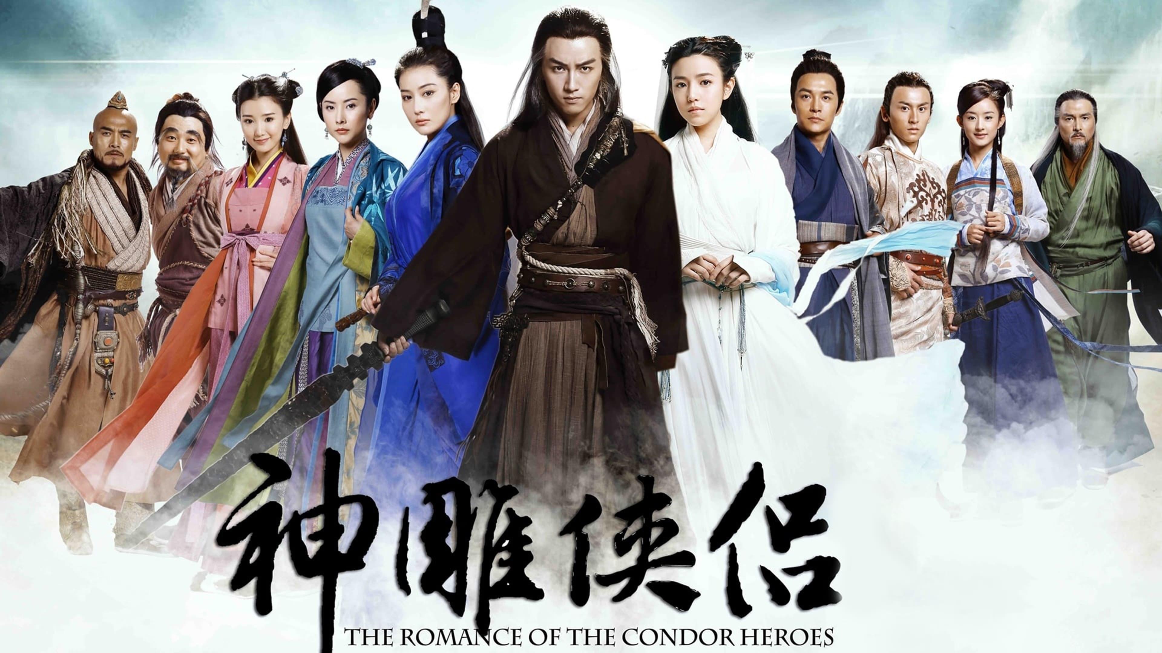 The Romance of the Condor Heroes backdrop