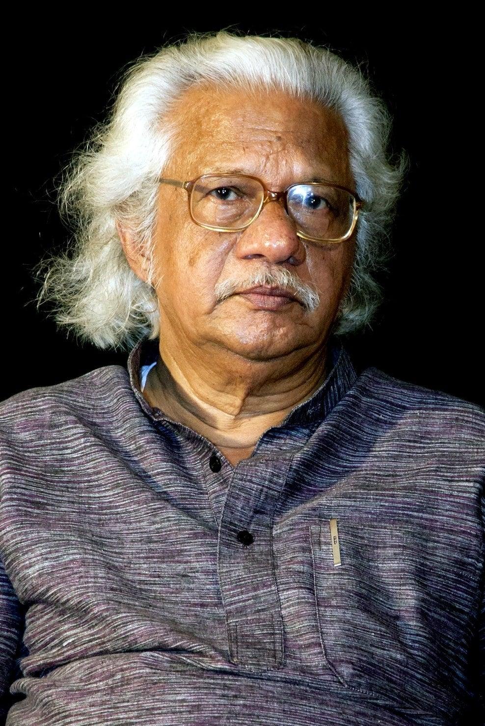 Adoor Gopalakrishnan poster