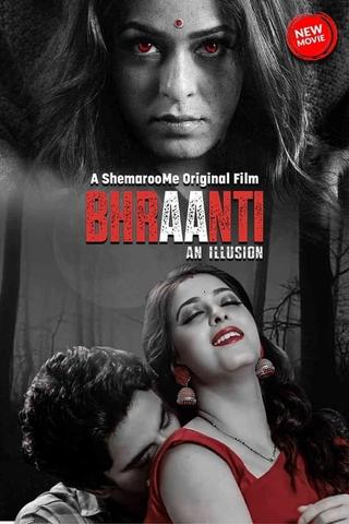 Bhraanti An illusion poster