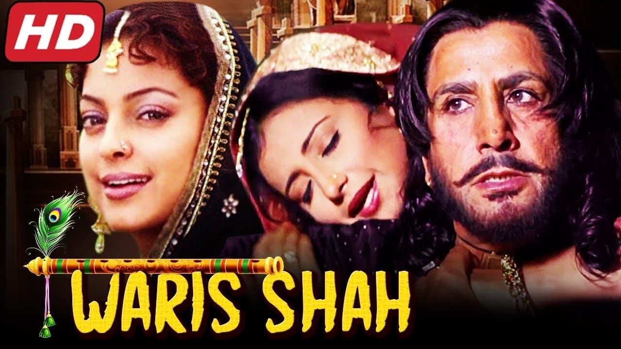 Waris Shah: Ishq Daa Waaris backdrop