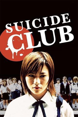 Suicide Club poster