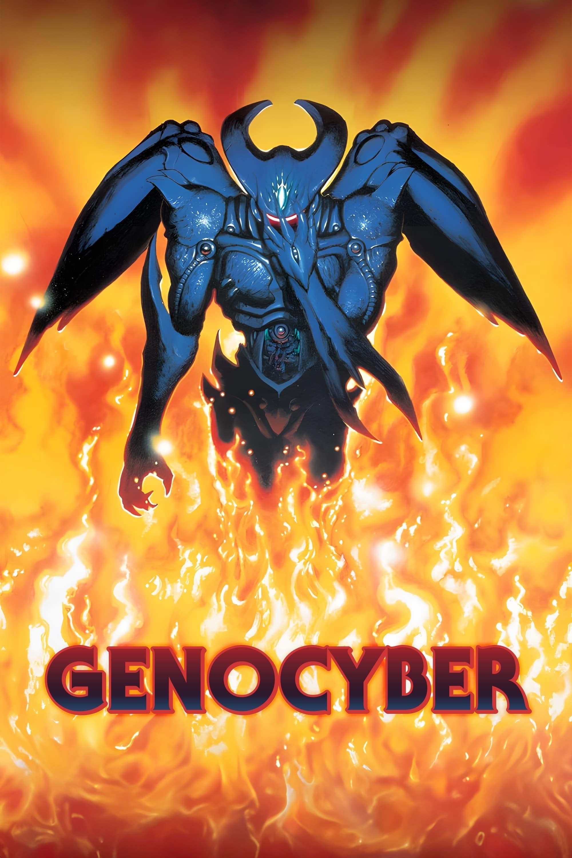 Genocyber poster