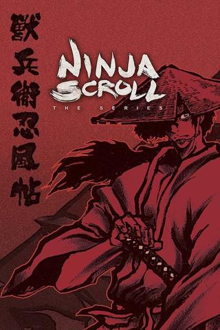 Ninja Scroll: The Series poster