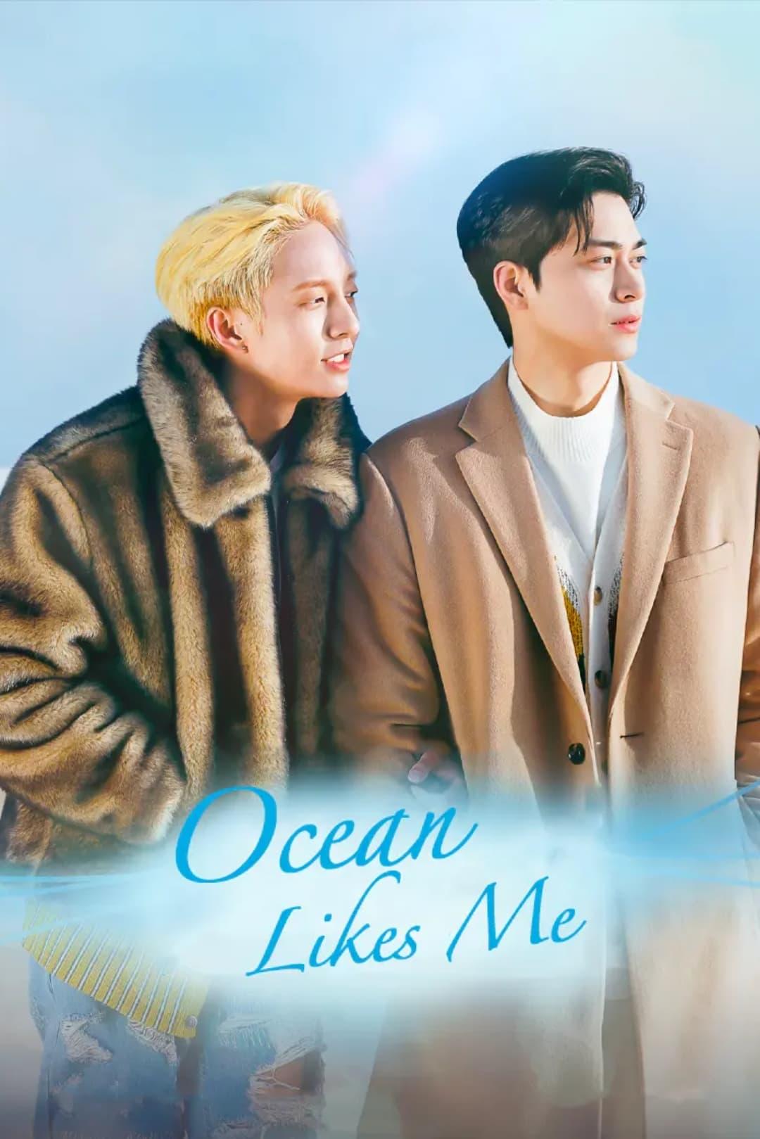 Ocean Likes Me poster