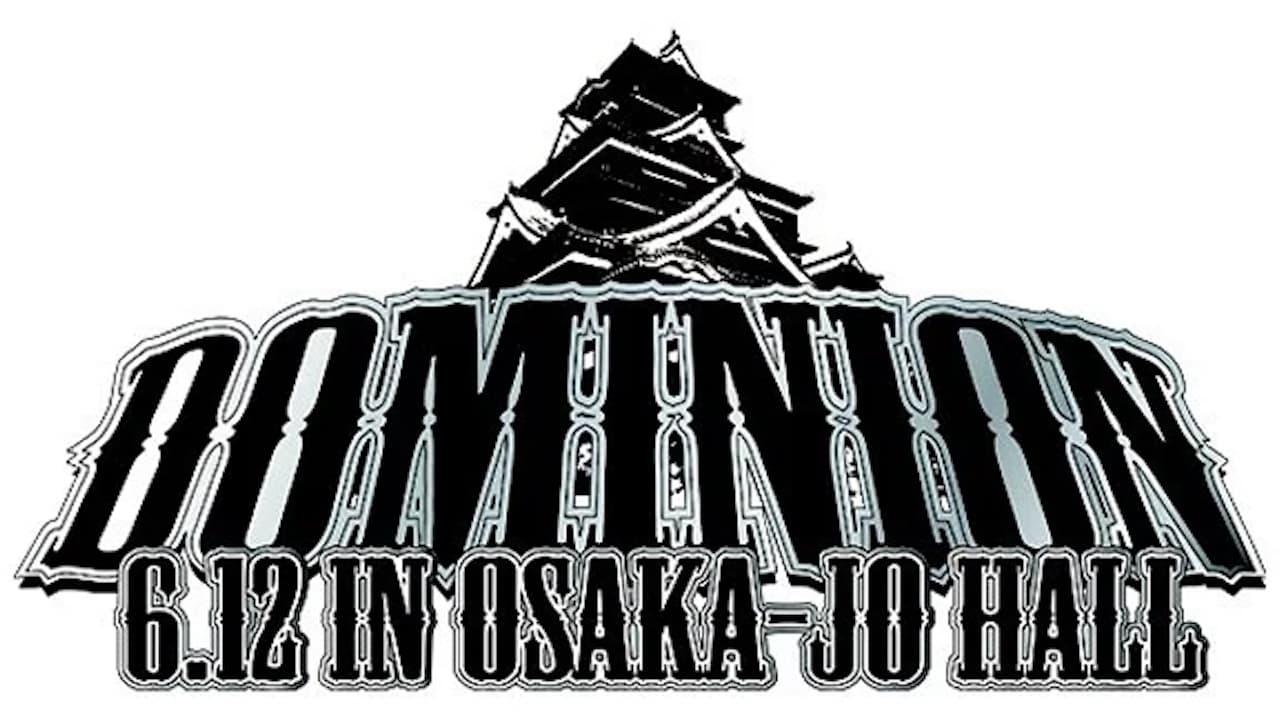 NJPW DOMINION 6.12 backdrop