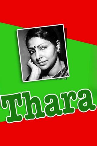 Thara poster