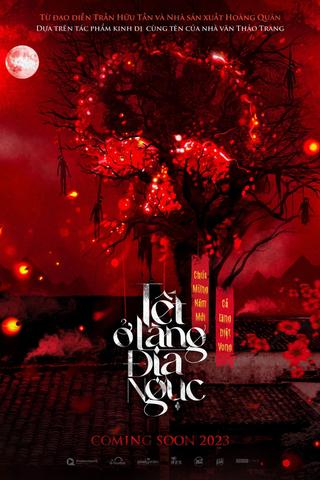 Lunar New Year in Hell Village poster