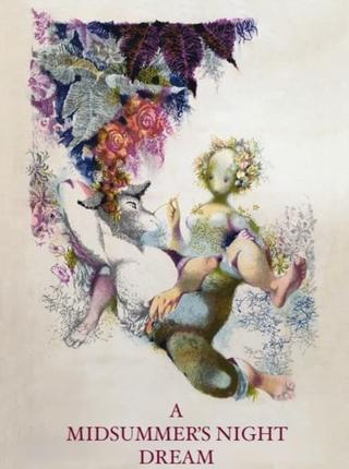 A Midsummer Night's Dream poster