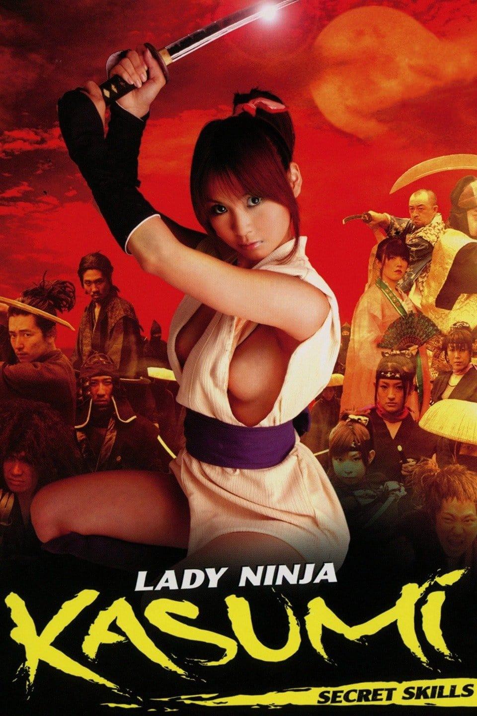 Lady Ninja Kasumi 3: Secret Skills poster