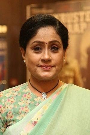 Vijayashanti poster