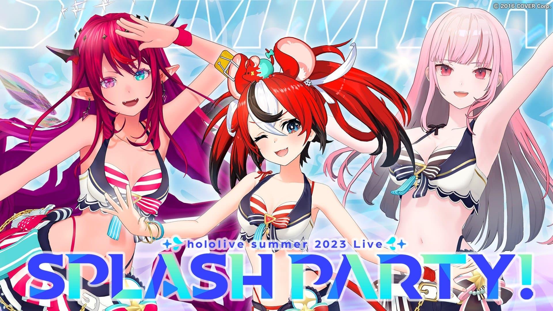 Splash Party! Night backdrop