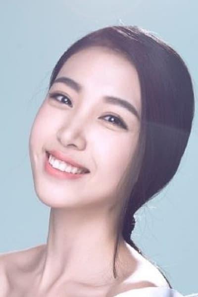 Yu Mei Yang poster