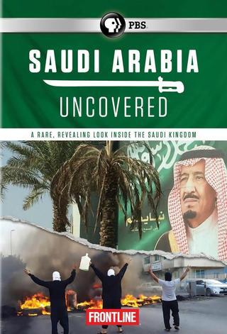 Saudi Arabia Uncovered poster