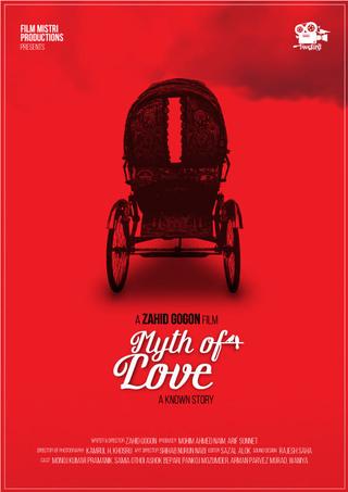Myth of Love poster