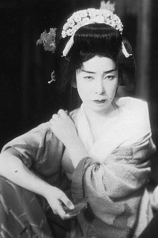 Yōko Umemura pic