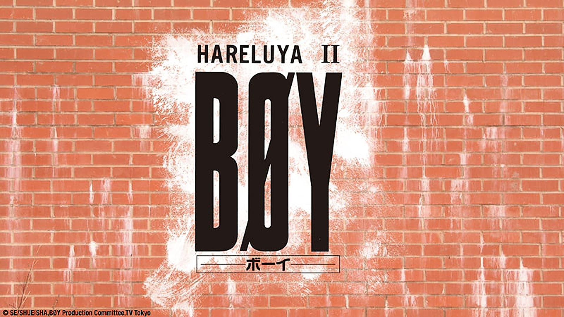 Hareluya II Boy backdrop