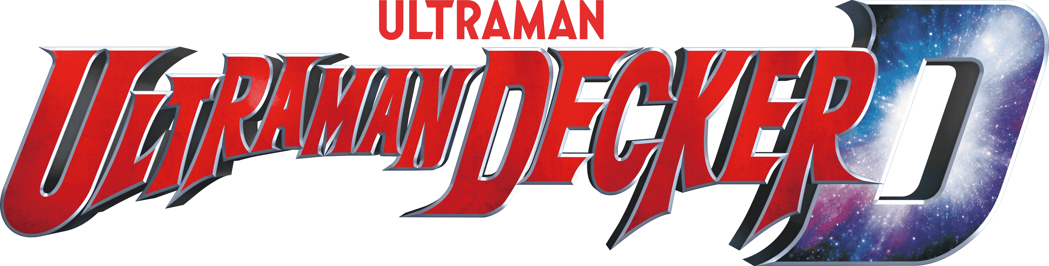 Ultraman Decker logo