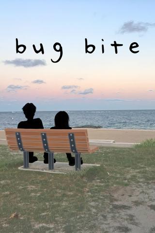 bug bite poster