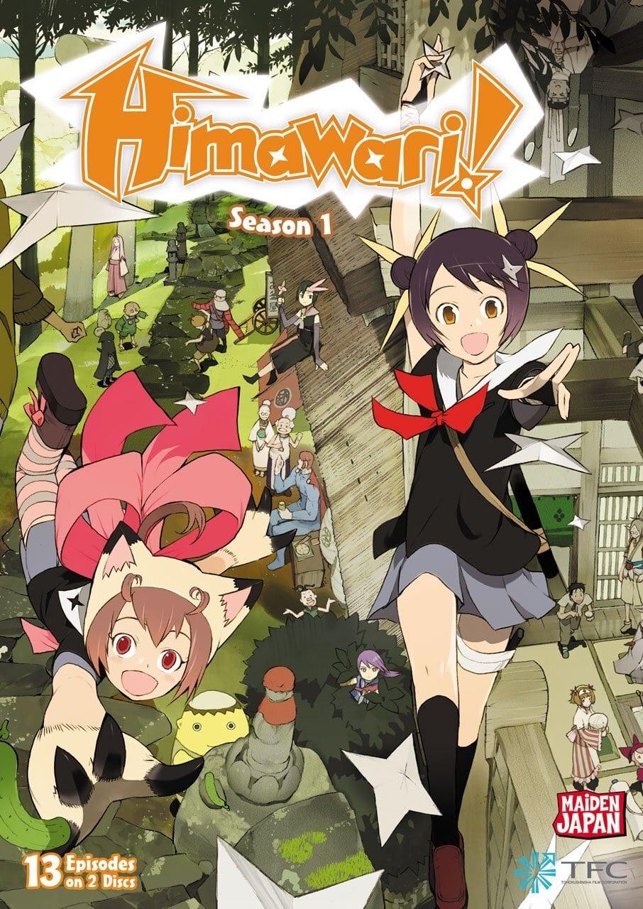 Himawari! poster