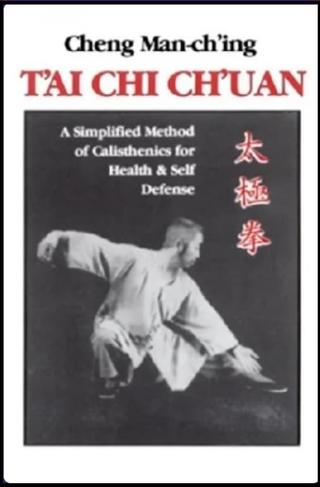 Tai Chi Chuan: Tras La Senda de la Salud poster