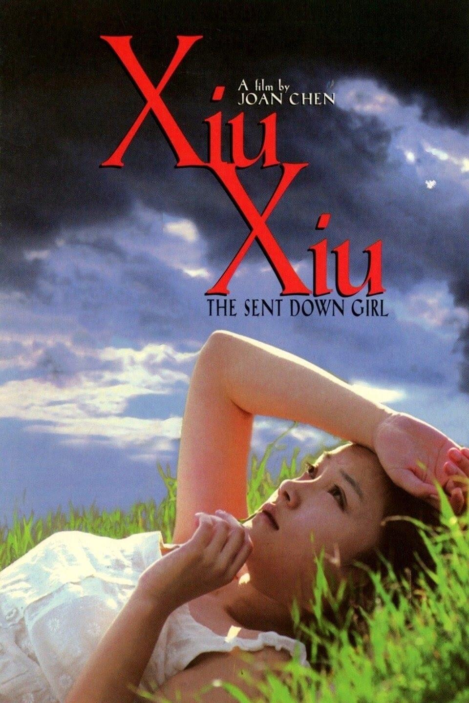 Xiu Xiu: The Sent-Down Girl poster