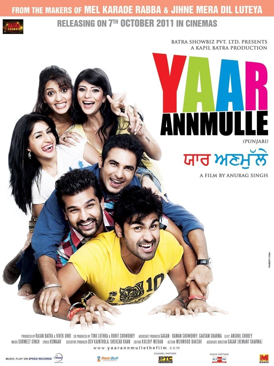 Yaar Anmulle poster