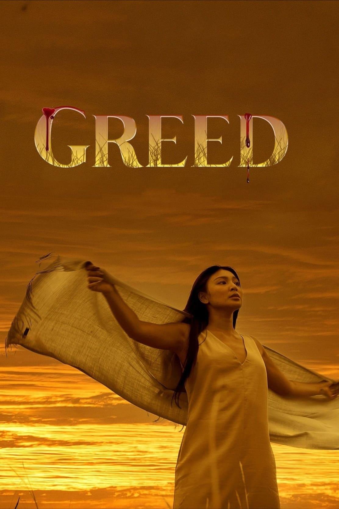 Greed poster