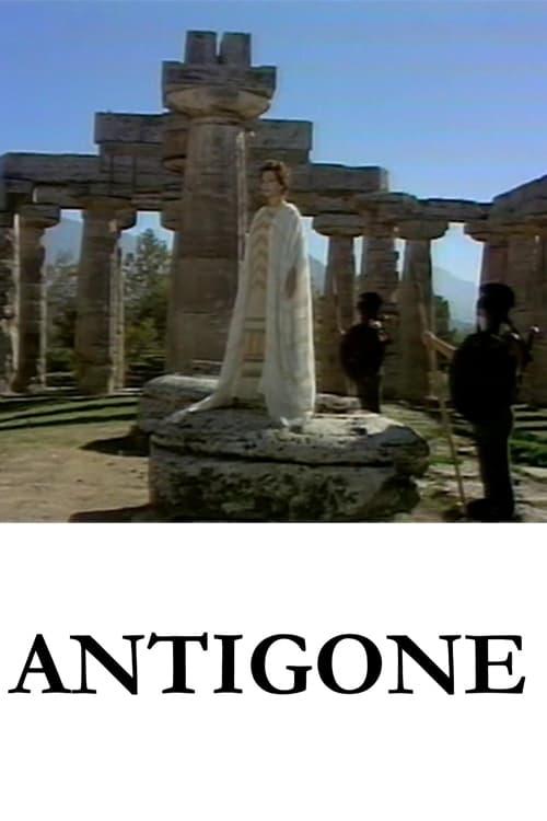 Antigone poster