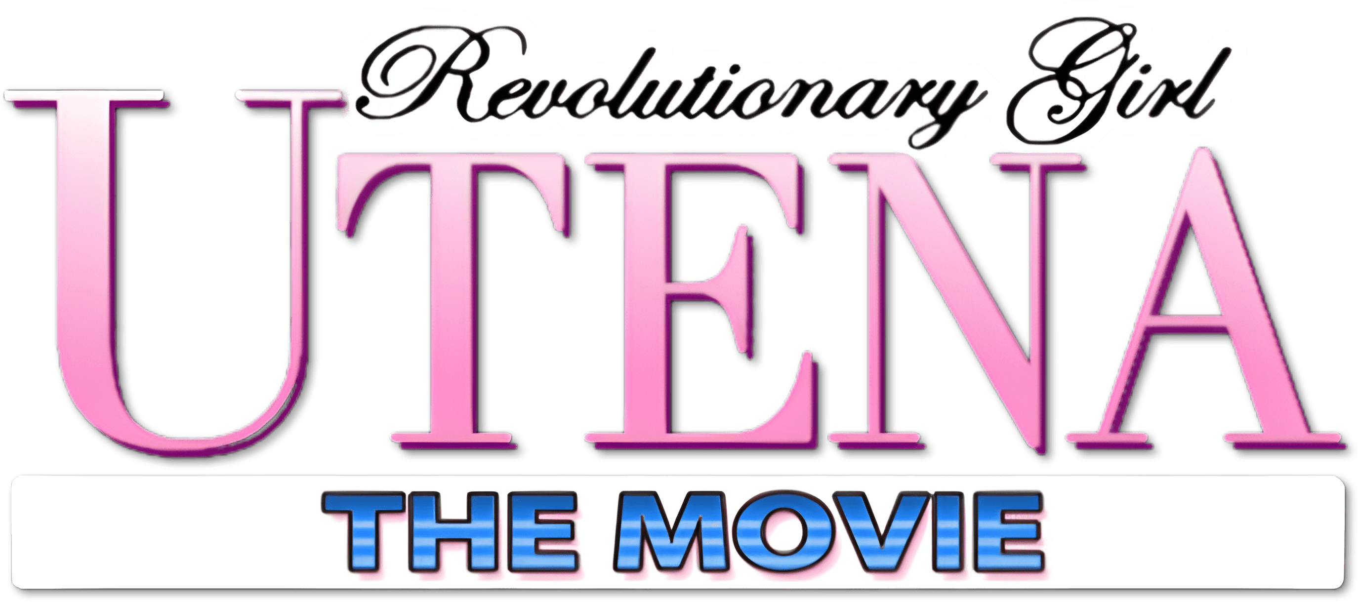 Revolutionary Girl Utena: The Adolescence of Utena logo