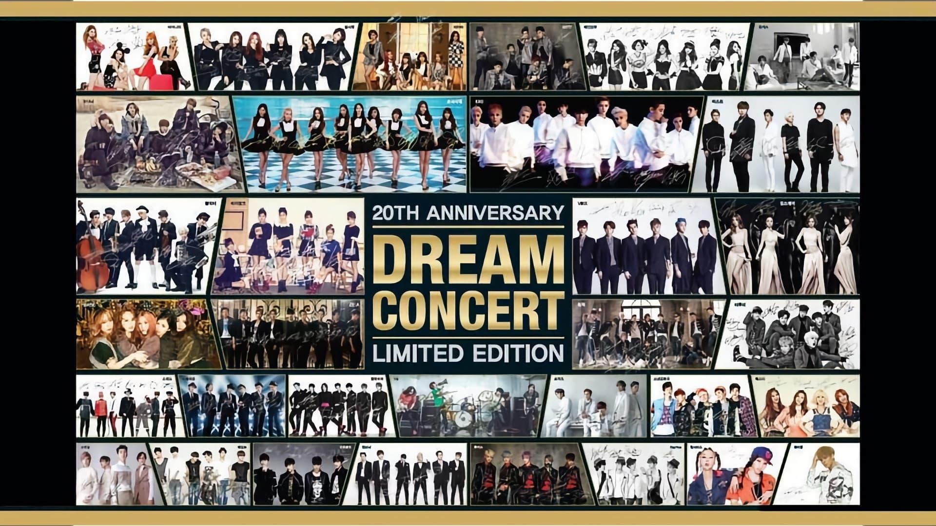 Dream Concert 2014 backdrop