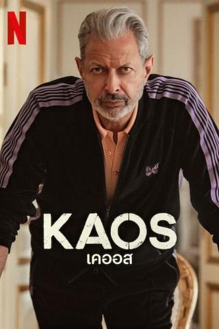KAOS poster