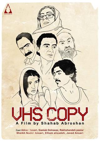 VHS Copy poster