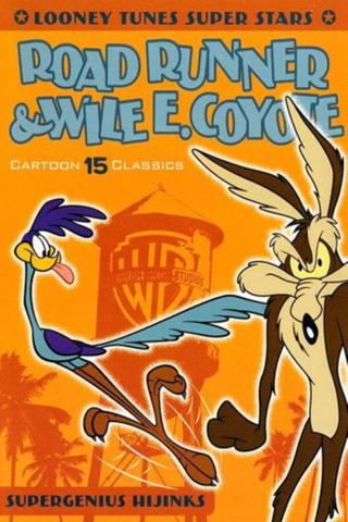 Looney Tunes Super Stars Road Runner & Wile E. Coyote: Supergenius Hijinks poster
