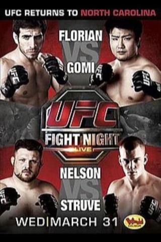 UFC Fight Night 21: Florian vs. Gomi poster