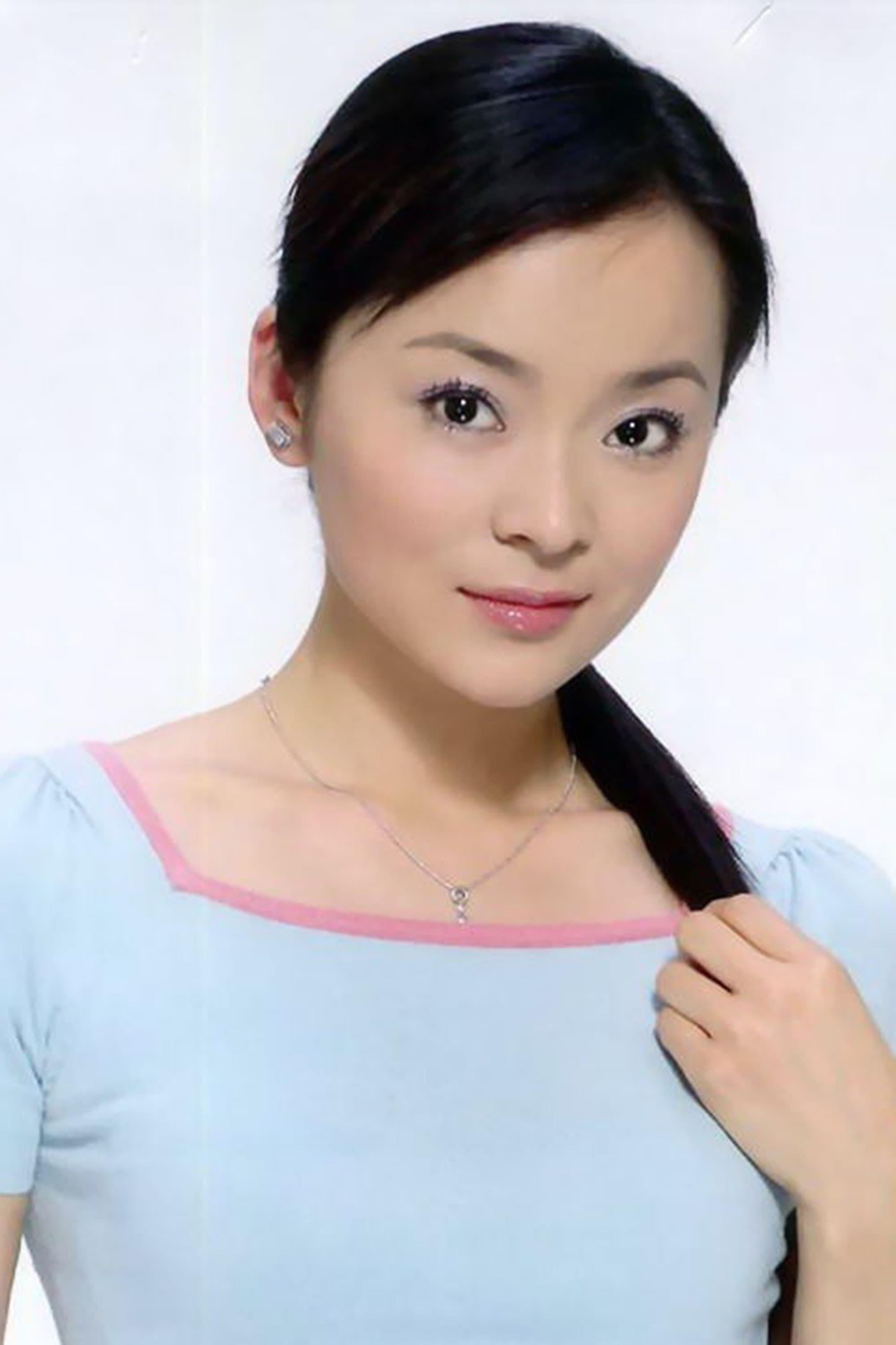 Wang Jia poster