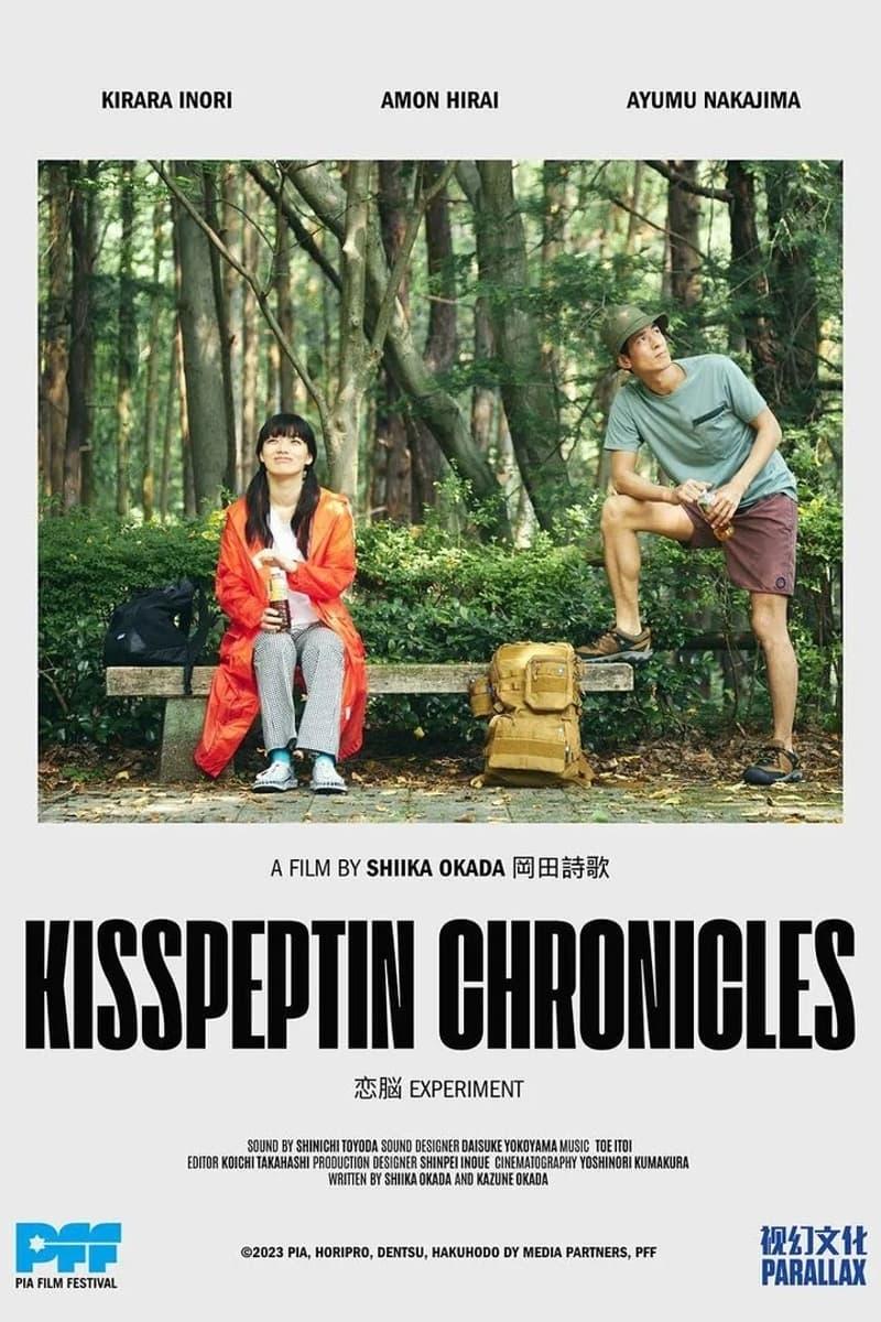 Kisspeptin Chronicles poster