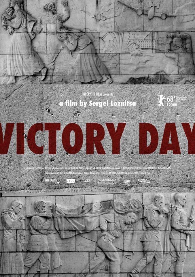 Victory Day poster