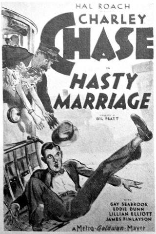 Hasty Marriage poster